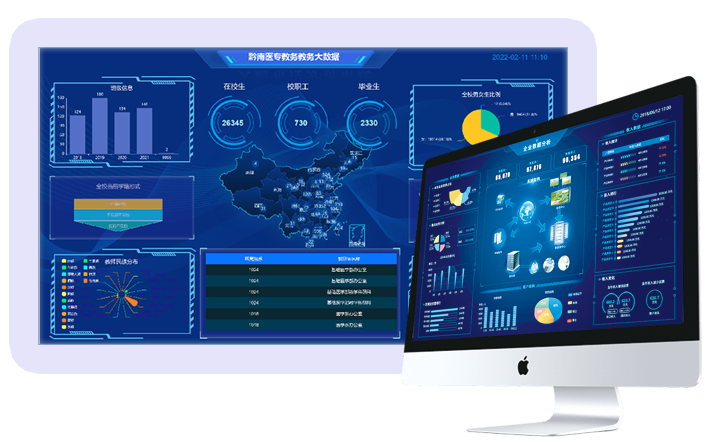 网上办事大厅介绍